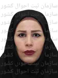 تصویر اعظم معروفی