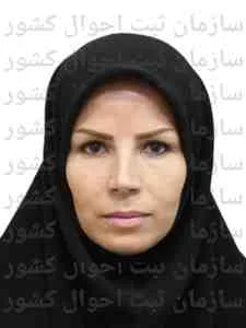 تصویر مریم علی کرمی
