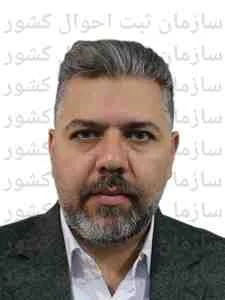 تصویر تولیدی و بازرگانی میعاد افق ساورز