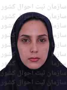 تصویر رقیه کوه گردنصرآبادی