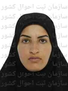 تصویر سیده ملیحه حسینی
