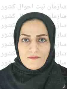 تصویر سمیه حمزه لوئی