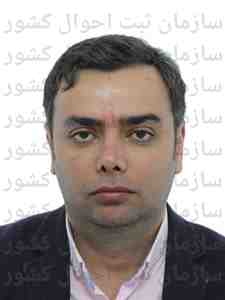 تصویر حامد هاشمی