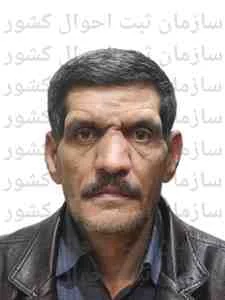 تصویر ترابعلی عباسی پورجاویدی