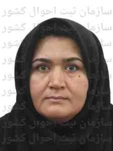 تصویر صغری ابنعلی حیدری