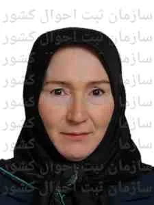 تصویر نسیم عزیزی