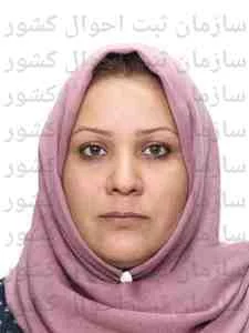 تصویر ناهید زینعلی کیکله