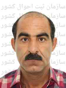 تصویر اسفندیار زارع