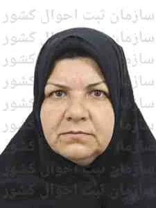 تصویر صغری توبچی