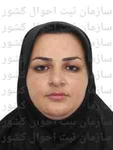 تصویر صدیقه صالحی ده پاگائی