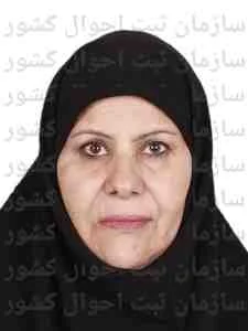 تصویر شرافت طالشی