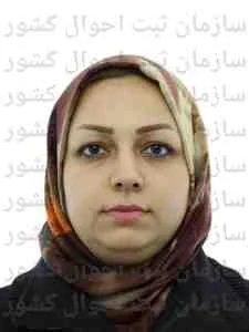 تصویر نسترن آبیاری