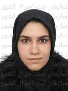 تصویر اسماء آثاری نسب