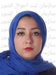 تصویر نیلوفر تیموری اقدم