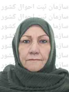 تصویر نازخانم همت زاده