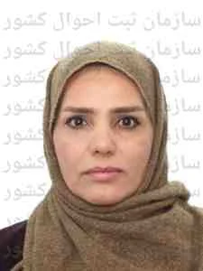 تصویر مژگان تبعه ایزدی