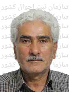 تصویر یعقوب نادری