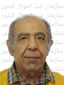 تصویر علی اکبر سقط فروش