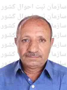 تصویر نباتعلی صابری نیا