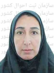 تصویر فاطمه علی زاده چاه انجیری