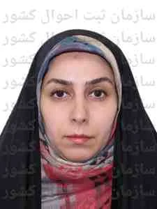 تصویر فاطمه السادات سیدملکی