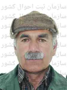 تصویر اسماعیل علی پور