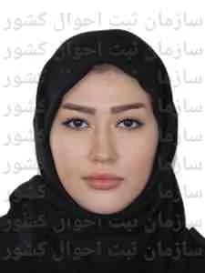 تصویر فرناز قنبری