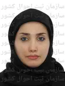 تصویر آمنه خیرخواه طبالوندانی