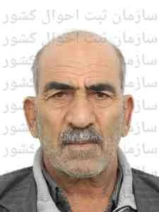 تصویر علی امیری علی اکبرخانی
