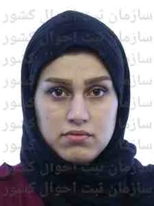 تصویر رقیه یعقوب زاده علی بیگلو