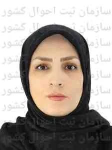 تصویر طاهره قربانی