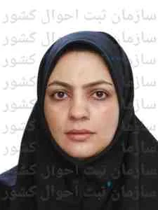 تصویر طاهره برزوزاده