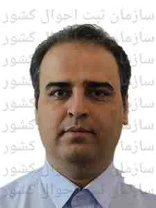 تصویر گسترش خدمات اطلس