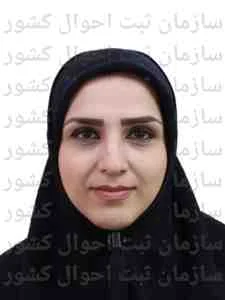 تصویر طیبه واحدی دهبنه