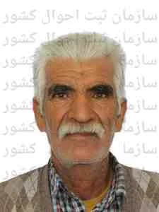 تصویر جانی نبی عبدالیوسفی