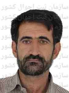 تصویر علی صاحبی