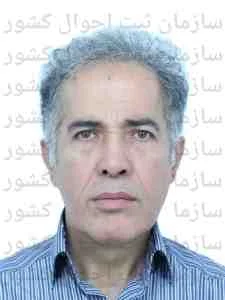 تصویر علی زورمندباغبان