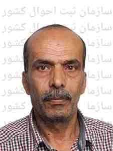 تصویر سیدحسین خوشدل ال علی