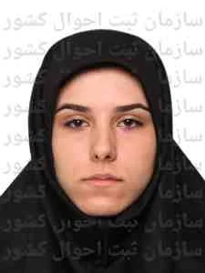 تصویر حمیده عبادی چقوشی