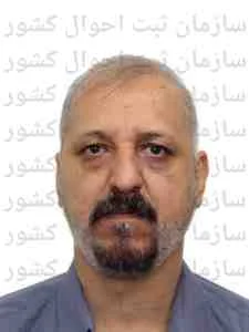 تصویر عباس نعمت الهی