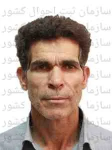 تصویر حسین باقری لری