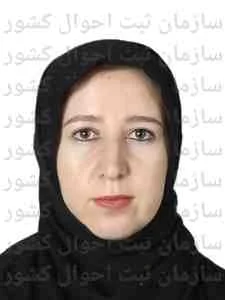 تصویر مریم محمدی