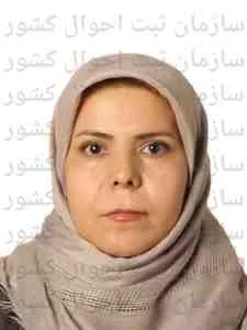 تصویر رقیه سیفی کذبین