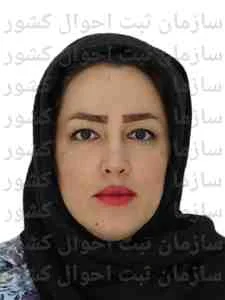 تصویر ژیلا زارعی