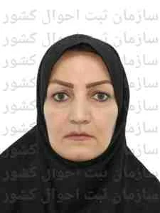 تصویر شکوفه علی زاده