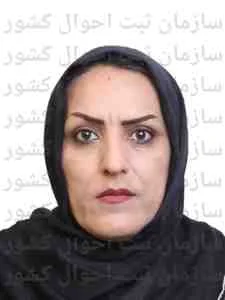تصویر سامره خدائی سمیرمی