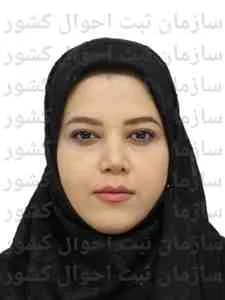 تصویر نرگس دانائی