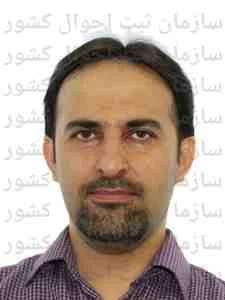 تصویر فناوری نانو پردازش رباتیک
