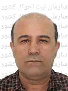 تصویر سیدنظام الدین عینی