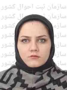 تصویر زهره ترابی